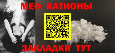 ALPHA PVP Балашиха