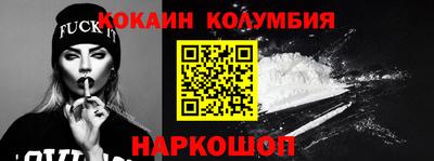 прущая мука Балаково