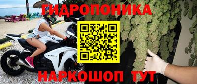 прущая мука Балаково
