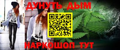 ALPHA PVP Балашиха