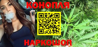 прущая мука Балаково
