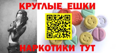 прущая мука Балаково