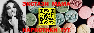 ALPHA PVP Балахна
