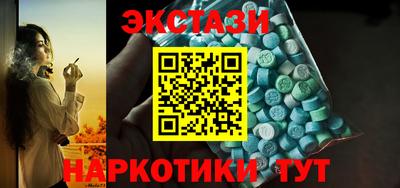 ALPHA PVP Балашиха