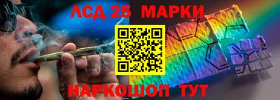 кокаин премиум Берёзовский