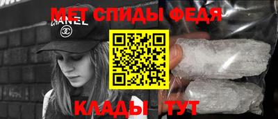 ALPHA PVP Балашиха