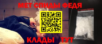 ALPHA PVP Балашиха