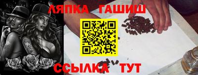 экстази Бийск