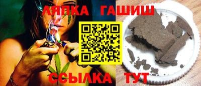 прущая мука Балаково