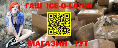 прущая мука Балаково