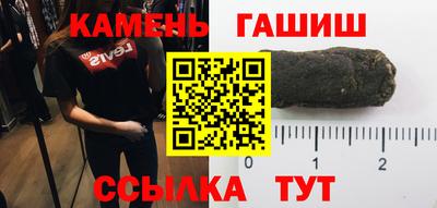ALPHA PVP Балашиха