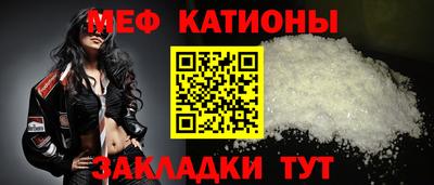 ALPHA PVP Балахна