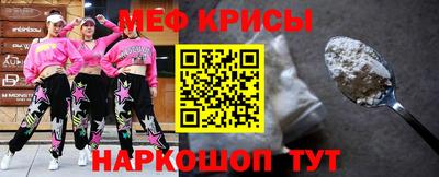 ALPHA PVP Балашиха